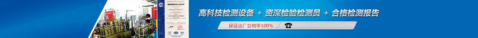 首页评价下长图